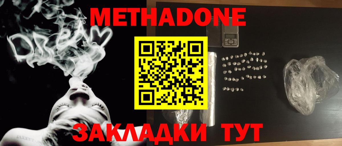 Галлюциногенные грибы Балахна