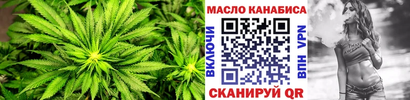 Купить закладки  Балахна  Дистиллят ТГК Wax 