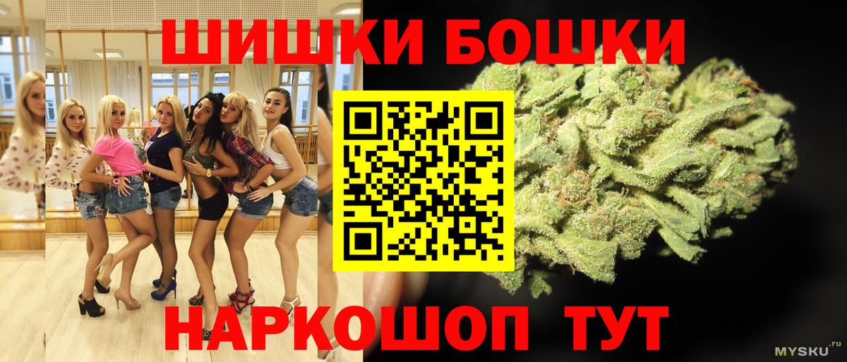 Конопля ГИДРОПОН  Вход с VPN  Балахна  Конопля индика 