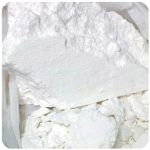 Кокаин Перу  Cocaine Peru VHQ в Балахне 