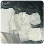 Кокаин Колумбия  Cocaine Colombia  VHQ 99% (fishscale) в Балахне 