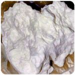 Кокаин Боливия Cocaine Bolivia  VHQ 97,1% в Балахне 
